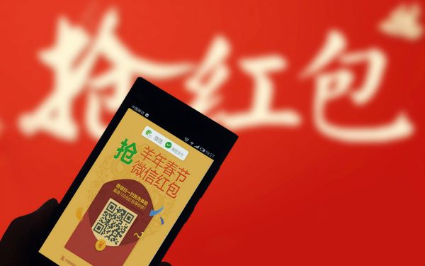 微信新功能的幾點思考：微信＝社交金融？