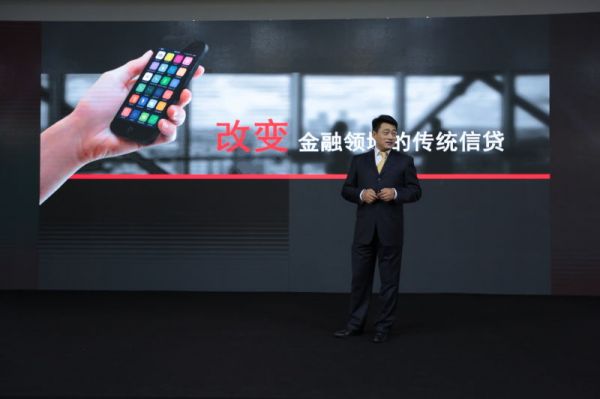 廣州手機(jī)網(wǎng)站推廣：移動(dòng)app貸款的飛貸能顛覆傳統(tǒng)金融機(jī)構(gòu)嗎？