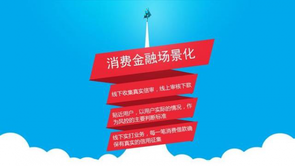 坤鵬論：為什么阿里百度騰訊們都如此看好它？萬(wàn)億美餐誰(shuí)能抵擋！-自媒體