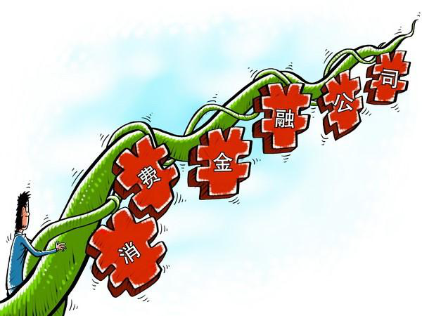 坤鵬論：為什么阿里百度騰訊們都如此看好它？萬(wàn)億美餐誰(shuí)能抵擋！-自媒體