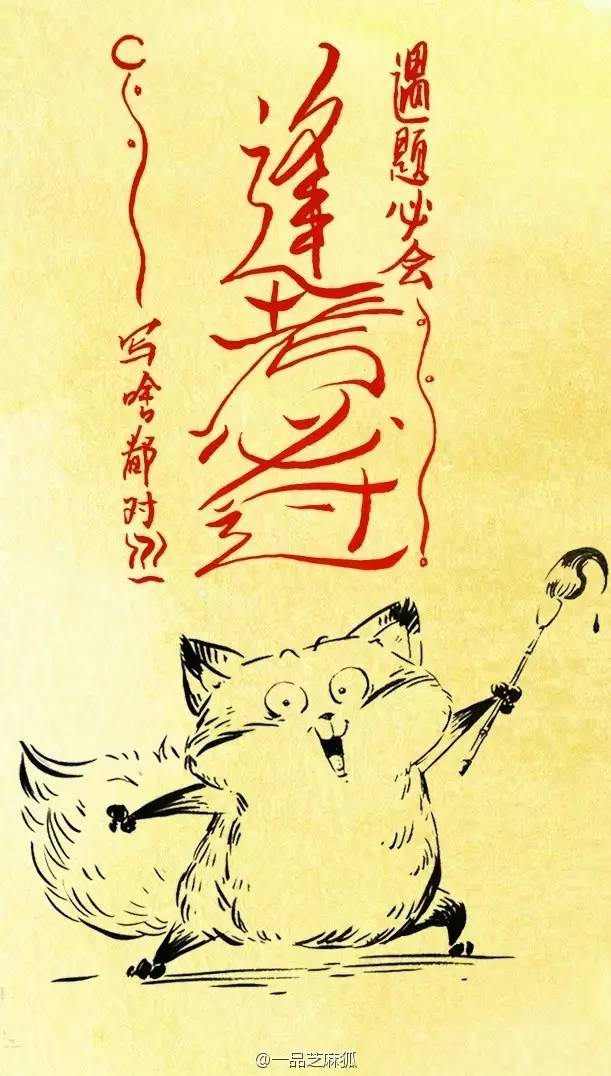 借勢營銷 高考 借勢營銷案例