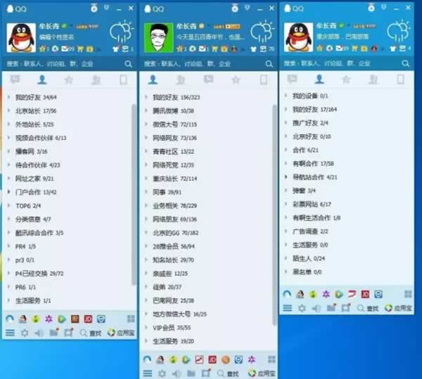 論互聯(lián)網(wǎng)從業(yè)者，人脈資源積累的重要性 經(jīng)驗心得