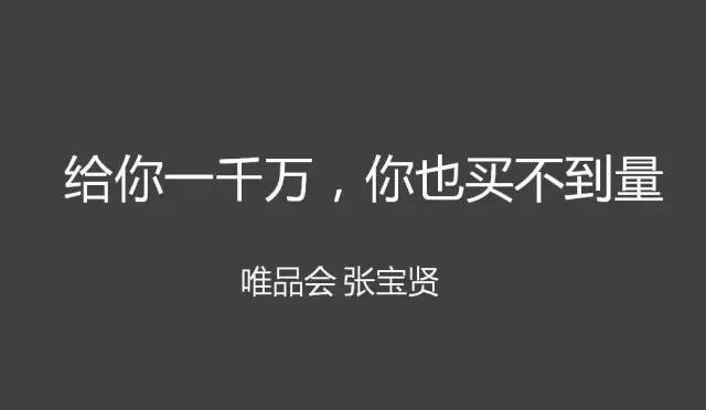 APP推廣 APP運營 APP優(yōu)化 APP設計