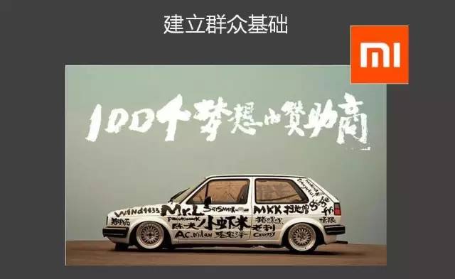APP推廣 APP運營 APP優(yōu)化 APP設計