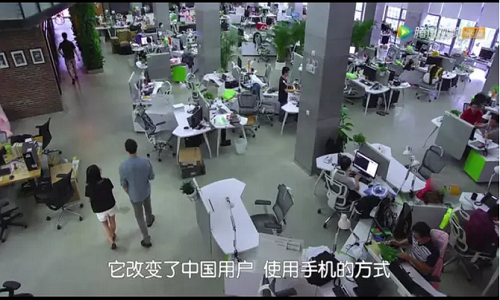 微信運(yùn)營 微信設(shè)計(jì) 產(chǎn)品運(yùn)營 即時(shí)通訊軟件 即時(shí)通訊工具