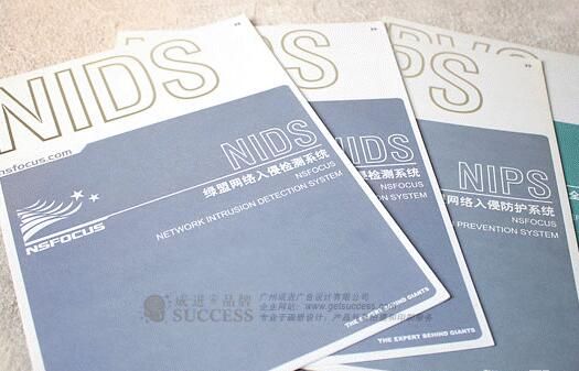 廣州正穗軟件：網(wǎng)頁設(shè)計最全的CSS Hack