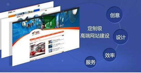 廣州網(wǎng)站建設(shè)單網(wǎng)頁設(shè)計十二種常見錯誤