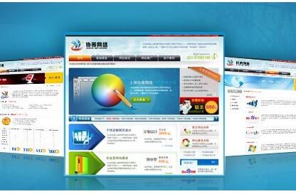 廣州營銷型網(wǎng)站移動端推廣的質(zhì)量因素