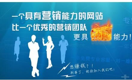 企業(yè)網(wǎng)站大數(shù)據(jù)時(shí)代下的網(wǎng)站運(yùn)營方式