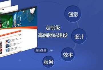 網(wǎng)站運(yùn)營.jpg
