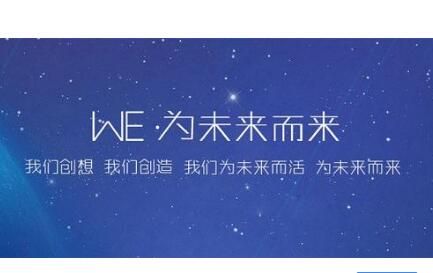 廣州網(wǎng)站建設(shè)開發(fā)的四大要素