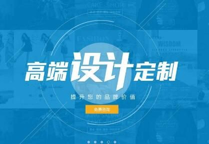 廣州公司網(wǎng)站哪些會影響建設(shè)網(wǎng)頁的幾個指標(biāo)？