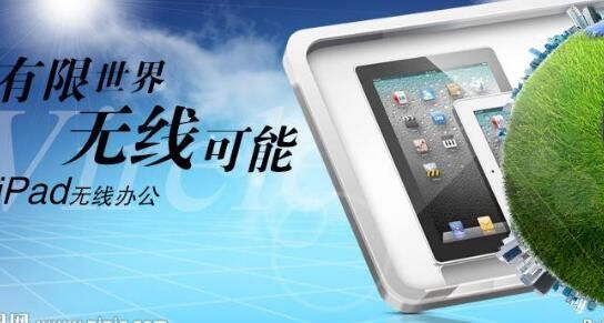 廣州網(wǎng)站建設(shè)中不可忽視的兼容問題