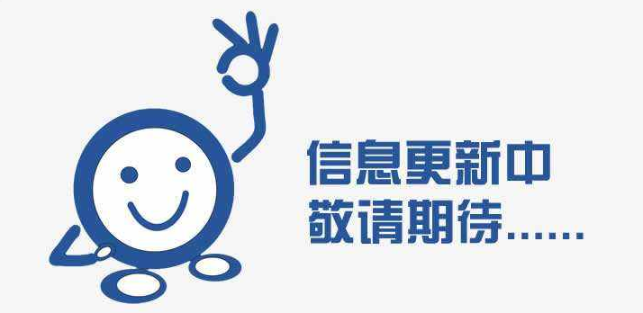 網(wǎng)站設(shè)計(jì)網(wǎng)頁內(nèi)容更新過程中需要我們做哪些事