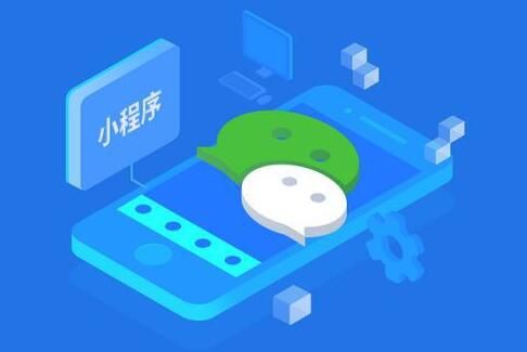 微信網站：建設帶微信營銷的網站建設推廣