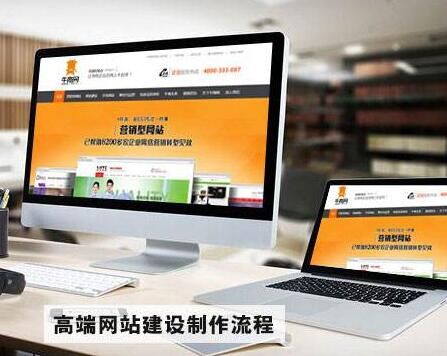 高端網(wǎng)站建設:網(wǎng)頁設計中的否定空間與空白設計的巧妙運用