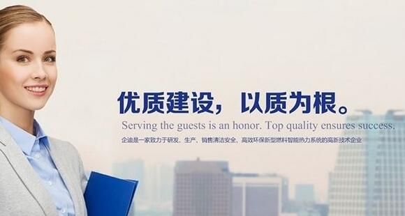 網(wǎng)頁設計原則與網(wǎng)站建設的小秘訣