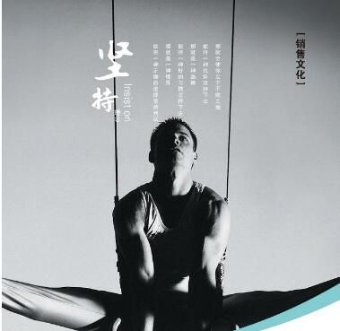 2018網(wǎng)站建設(shè)新信念：企業(yè)網(wǎng)站貴在堅持！