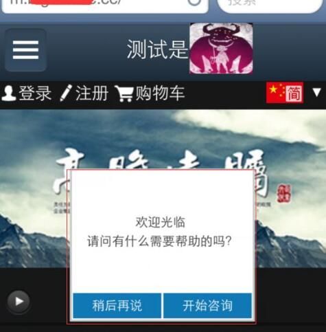 影響手機網(wǎng)站設計需要多少錢的因素